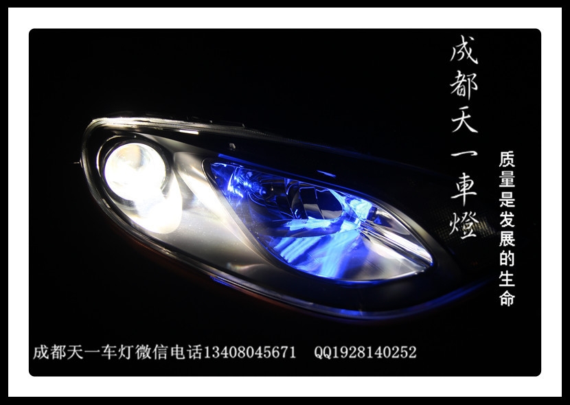 成都名爵6改車燈|成都MG6車燈改裝氙氣燈雙光透鏡日行燈