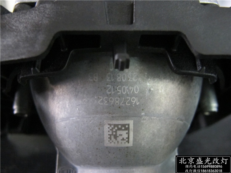 寶馬523LI改海拉5四透鏡，四近四遠(yuǎn)