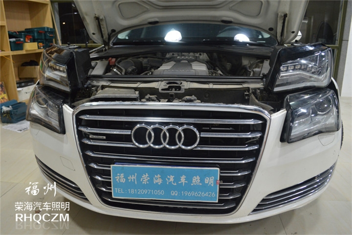 【福州榮海照明】奧迪A8升級(jí)原廠鐮刀款LED大燈總成