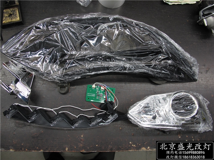 ?？怂垢暮＠?雙光透鏡，ST日行燈套件