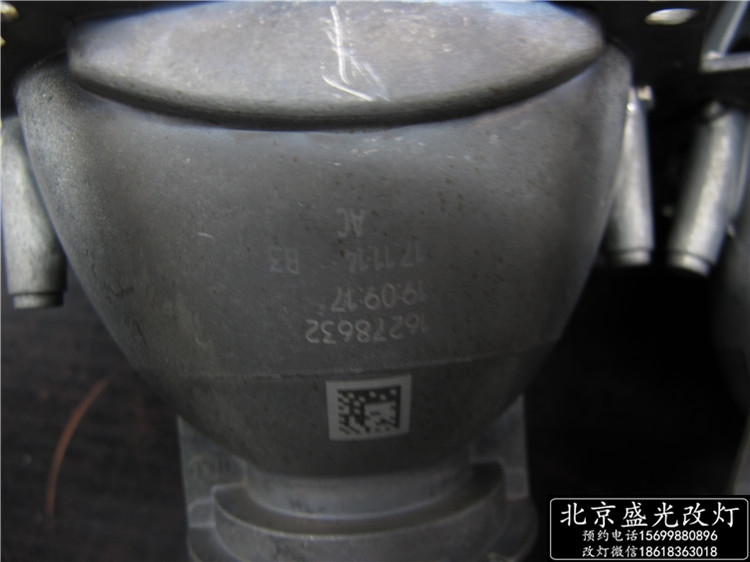 ?？怂垢暮＠?雙光透鏡，ST日行燈套件