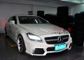 奔馳CLS級(jí)W218改裝WAL