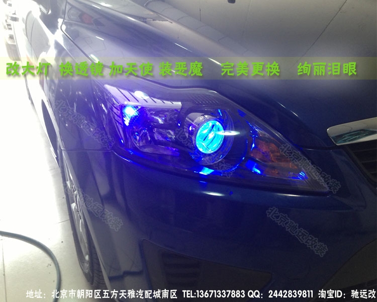 ?？怂管嚐粼隽粮难b奧迪Q5小糸透鏡