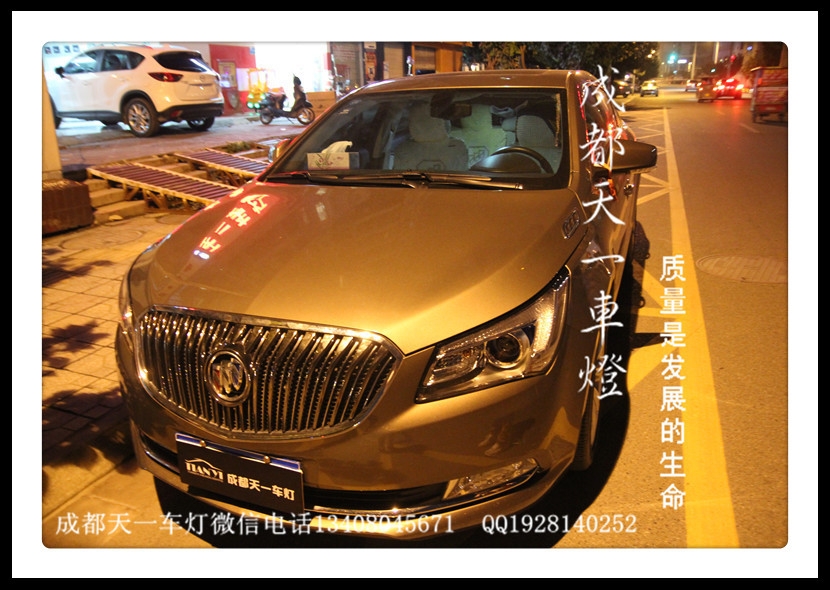 成都新君越車燈改裝氙氣燈雙光透鏡|成都君越改燈