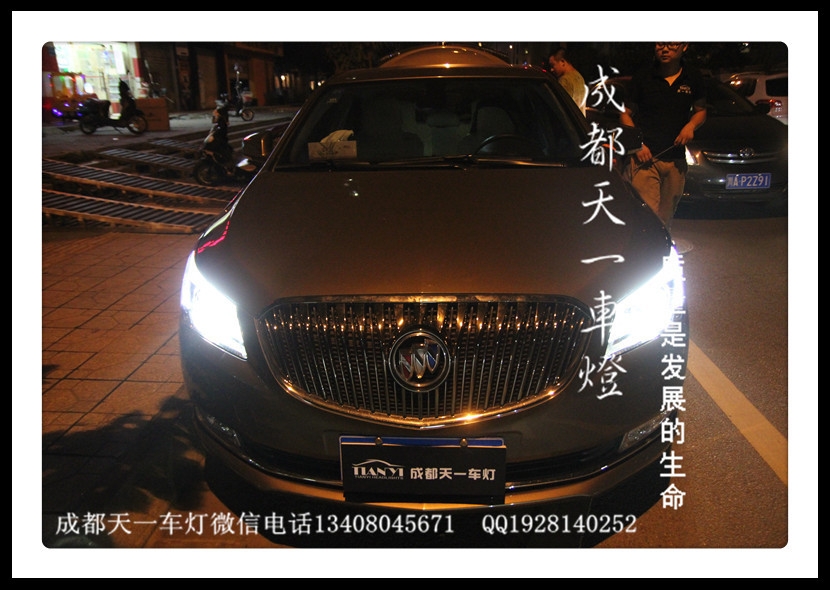 成都新君越車燈改裝氙氣燈雙光透鏡|成都君越改燈