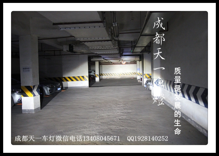 成都新君越車燈改裝氙氣燈雙光透鏡|成都君越改燈