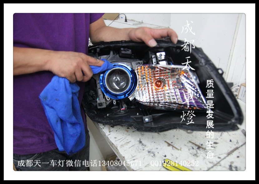 成都新君越車燈改裝氙氣燈雙光透鏡|成都君越改燈