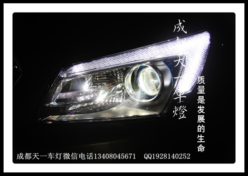 成都新君越車燈改裝氙氣燈雙光透鏡|成都君越改燈
