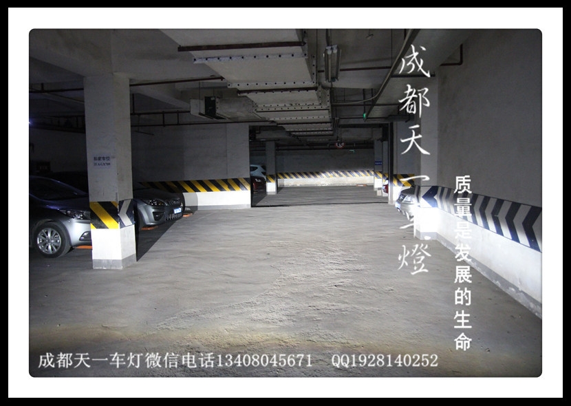 成都新君越車燈改裝氙氣燈雙光透鏡|成都君越改燈