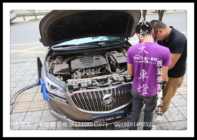 成都新君越車燈改裝氙氣燈雙光透鏡|成都君越改燈