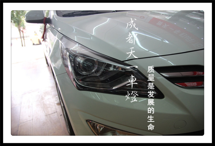 成都瑞納車燈改裝氙氣燈|成都瑞納車燈改裝
