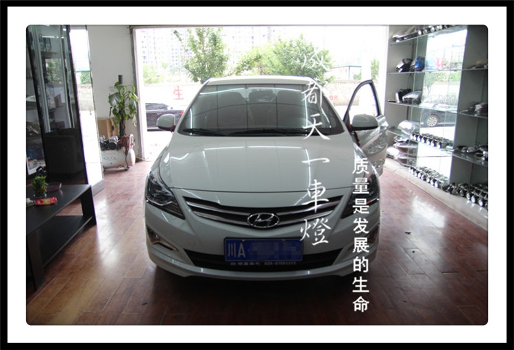 成都瑞納車燈改裝氙氣燈|成都瑞納車燈改裝