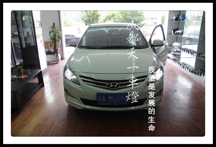成都瑞納車燈改裝氙氣燈|成都瑞納車燈改裝