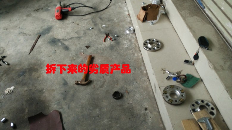 做不出好產(chǎn)品，就去死吧！——縱天致同行