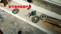 寶來車主丟掉劣質(zhì)產(chǎn)品換縱天升級版轉(zhuǎn)矩