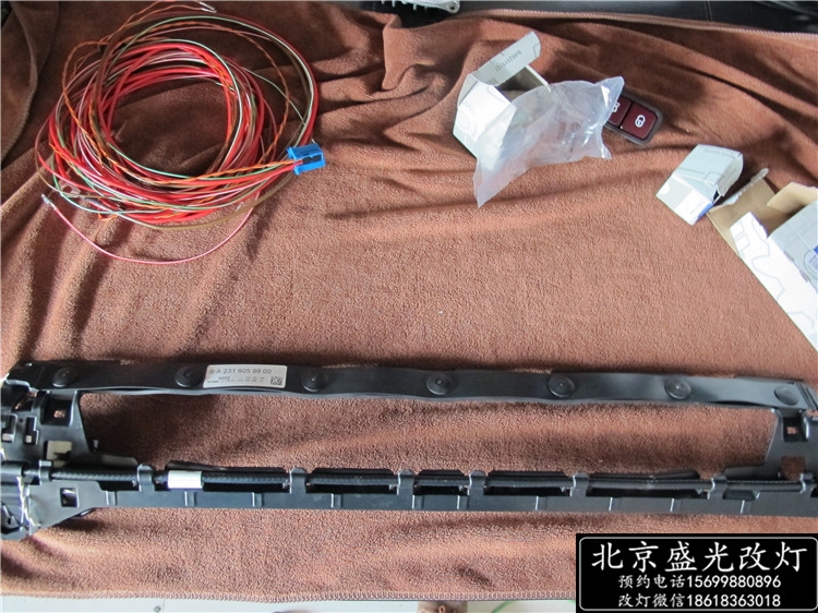 北京改燈 奔馳S320改原廠電尾門(mén) 無(wú)鑰匙進(jìn)入 腳掃