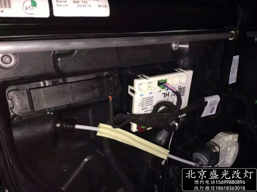 北京改燈 奔馳S320改原廠電尾門(mén) 無(wú)鑰匙進(jìn)入 腳掃