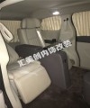 QQ圖片20150601094046_副本