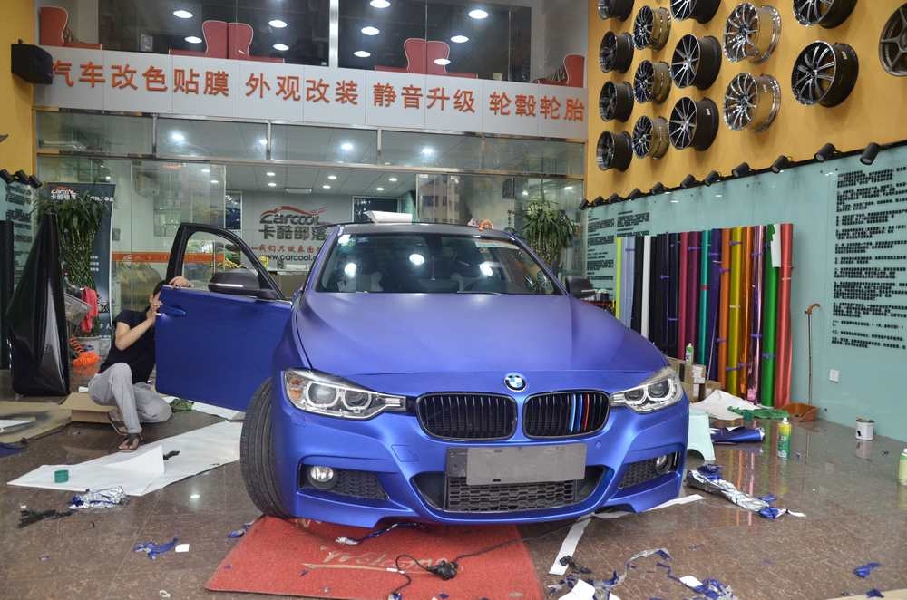 深圳寶馬三系冰藍全車車身改色貼膜