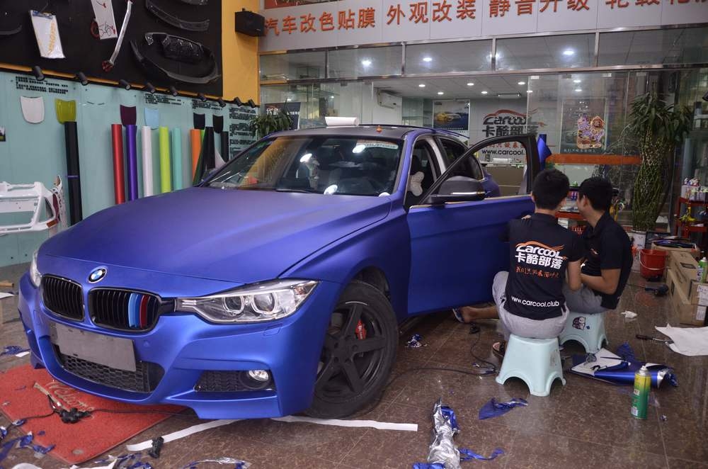 深圳寶馬三系冰藍全車車身改色貼膜