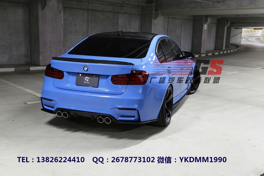 寶馬F80/M3/F82/M4改裝日本3D Design碳纖維下巴前唇 前鏟后唇排氣管 尾翼