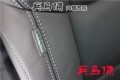 淮安真皮座椅標(biāo)致508包真皮4