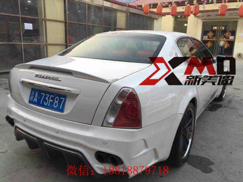 08-10款瑪莎拉蒂總裁改新款大包圍套件前杠后杠裙邊尾翼FRP+碳纖維