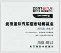 QQ圖片20150605080824