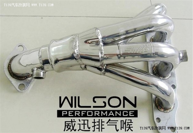 EDDYSTAR、TOPMIX、WILSON、ZONTWIN 四大品牌聯(lián)合參展武漢汽車后市場博覽會