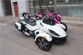 龐巴迪摩托車 (2)