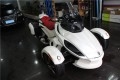 龐巴迪摩托車 (16)