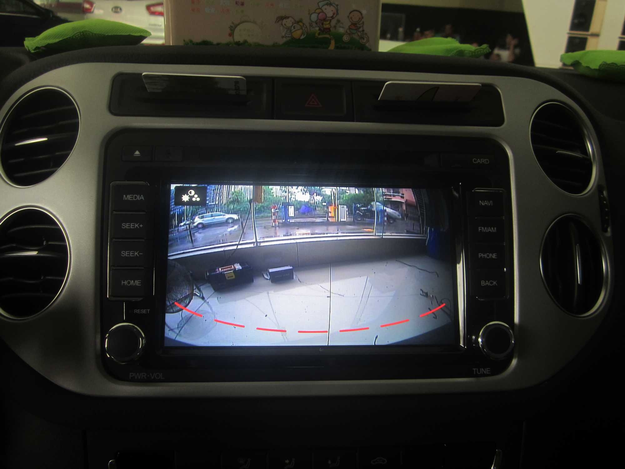 無損音響改裝首選 | 佛山途歌汽車影音：途觀音響升級德國RS喇叭、四門雙層俄羅斯STP隔音、飛歌安卓版DVD導航