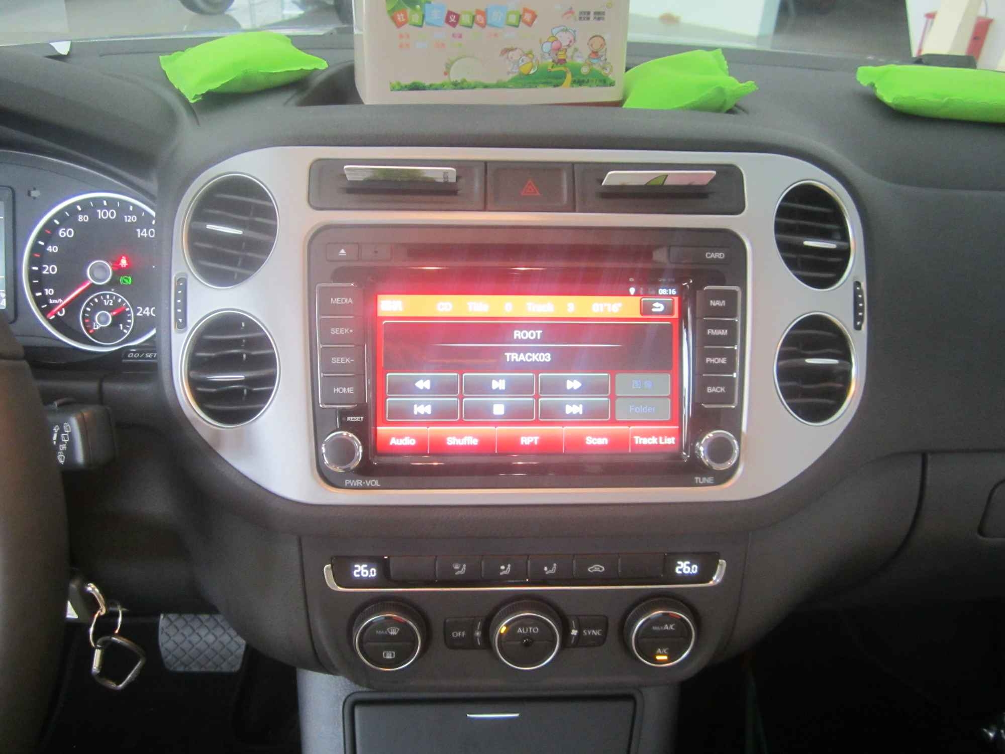 無損音響改裝首選 | 佛山途歌汽車影音：途觀音響升級德國RS喇叭、四門雙層俄羅斯STP隔音、飛歌安卓版DVD導航