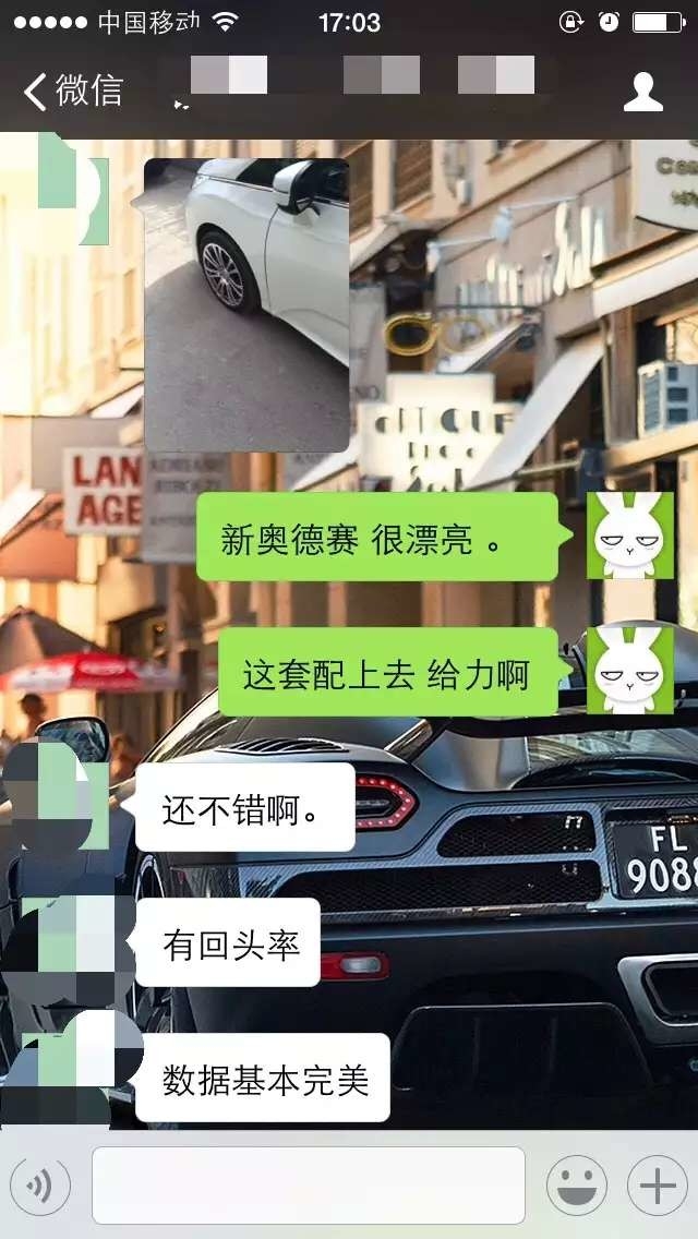 感謝車主發(fā)來裝車效果圖：奧德賽，裝鍛榮社 19寸，漂亮！謝謝哥支持！
