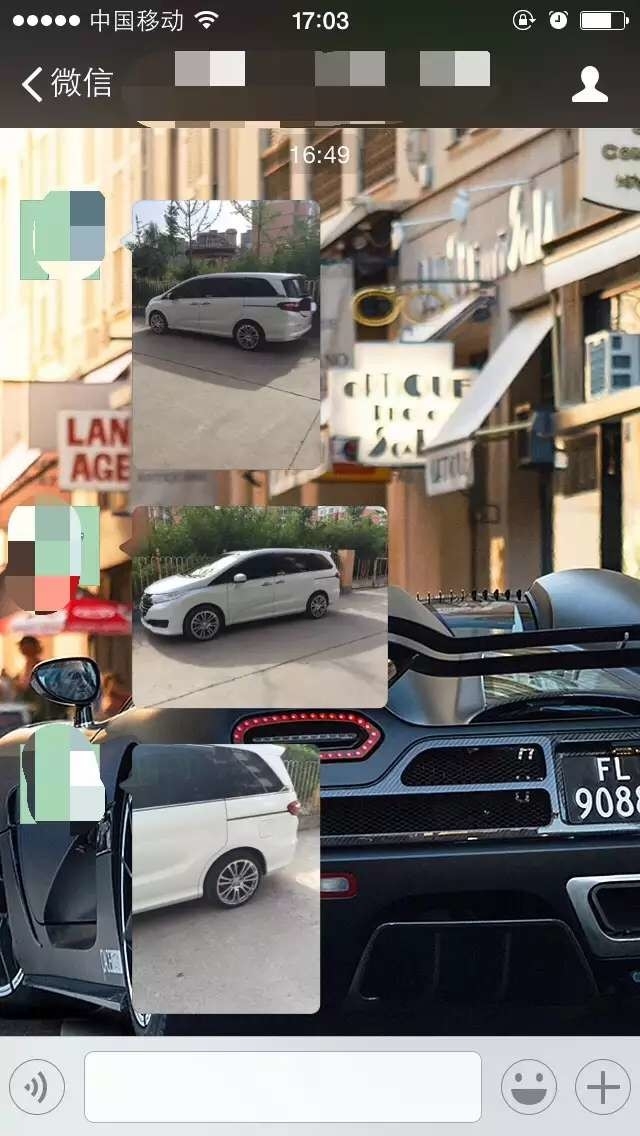 感謝車主發(fā)來裝車效果圖：奧德賽，裝鍛榮社 19寸，漂亮！謝謝哥支持！