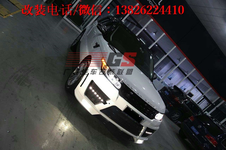 路虎攬勝改裝STARTECH大包圍 路虎攬勝運(yùn)動版改裝大包圍 遙控閥門排氣尾喉