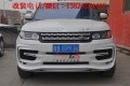 路虎攬勝改裝STARTECH大包圍 路虎攬勝運(yùn)動(dòng)版改裝大包圍 遙控閥門排氣尾喉