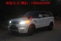 路虎攬勝改裝STARTECH大包圍 路虎攬勝運(yùn)動(dòng)版改裝大包圍 遙控閥門排氣尾喉