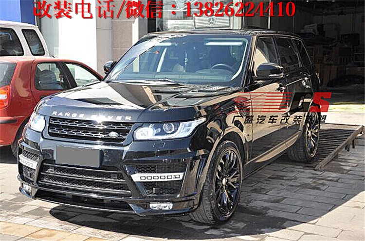 路虎攬勝改裝STARTECH大包圍 路虎攬勝運(yùn)動版改裝大包圍 遙控閥門排氣尾喉