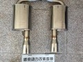 日本FGK排氣改裝