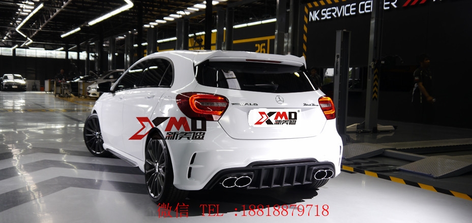 奔馳W176 A180 A200 A250 A260 A45 改裝WALD款套件