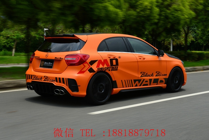 奔馳W176 A180 A200 A250 A260 A45 改裝WALD款套件