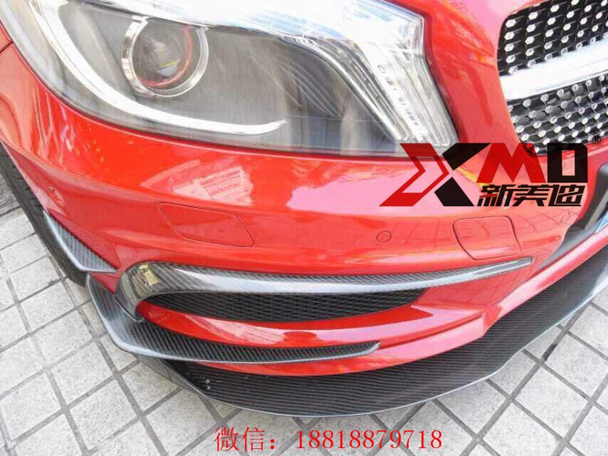 奔馳W176 A180 A200 A260改裝包圍REVOZPORT款碳纖維前后擾流側(cè)裙尾翼碳纖維前后唇側(cè)邊尾翼機(jī)蓋改裝
