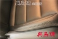 淮安真皮座椅大眾速騰包真皮14