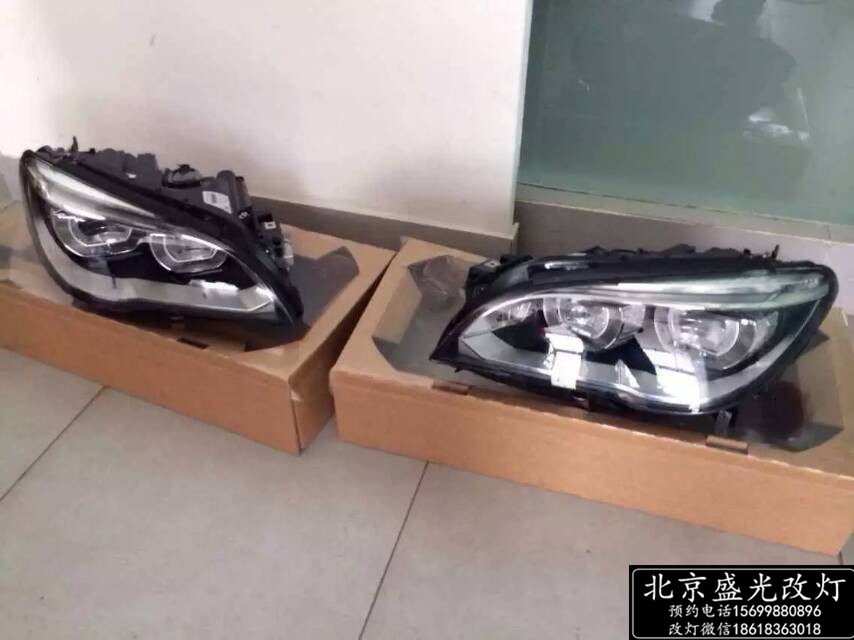 寶馬740改全LED大燈 北京盛光改燈