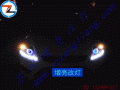 QQ圖片20140818151312
