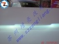 IMG_1776_副本