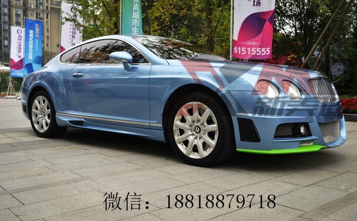 賓利 Bentely 歐陸 GT 改裝 日本進(jìn)口 WALD款 大包圍 bumper
