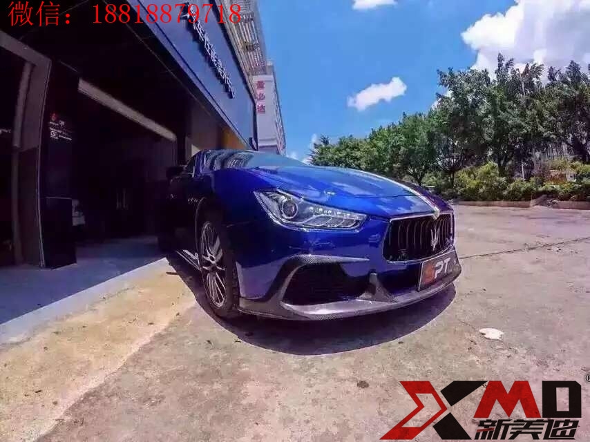 瑪莎拉蒂Ghibli吉博力改裝aspec碳纖維前唇前后擾流尾翼機(jī)蓋改裝