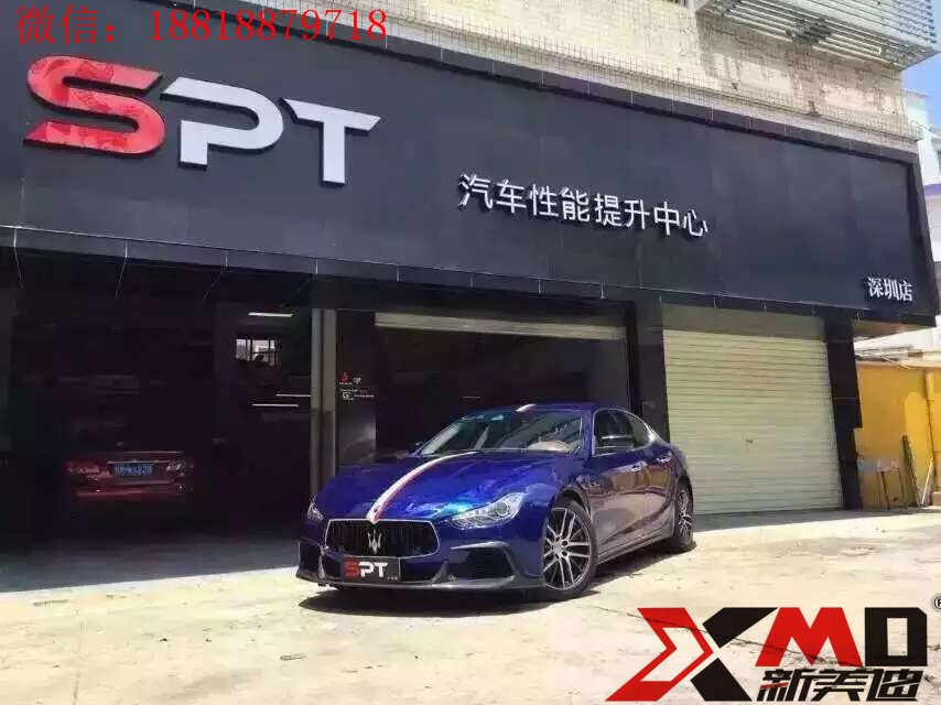 瑪莎拉蒂Ghibli吉博力改裝aspec碳纖維前唇前后擾流尾翼機(jī)蓋改裝